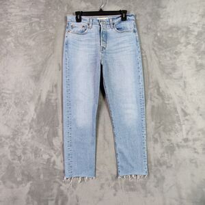 Levis Premium Jeans Women 29 Blue Wedgie Straight High Rise Denim Button Fly